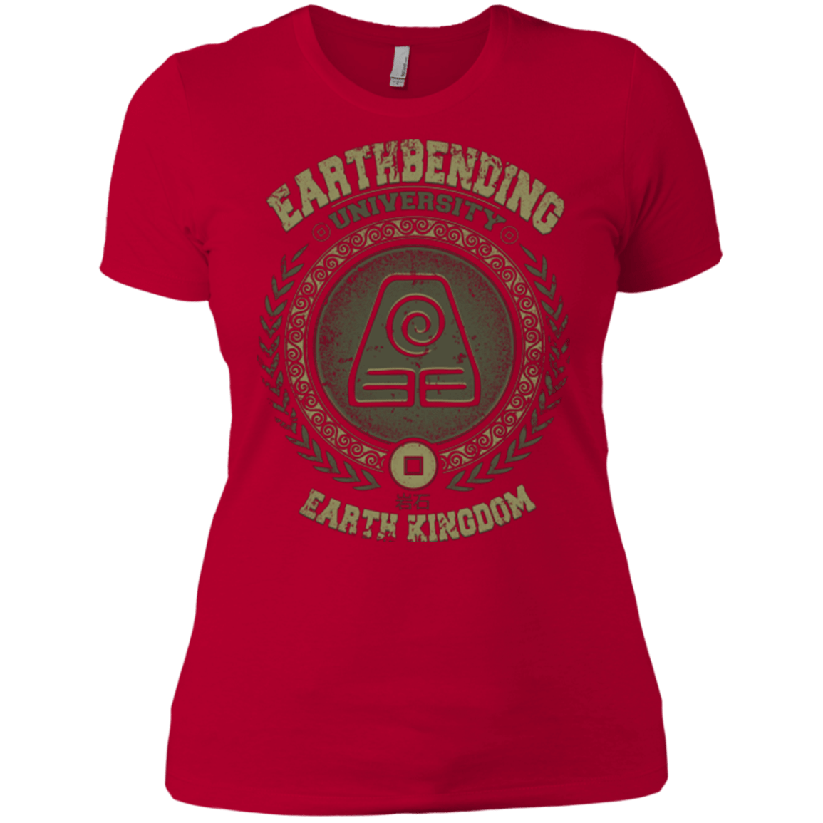 T-Shirts Red / X-Small Earthbending university Women's Premium T-Shirt