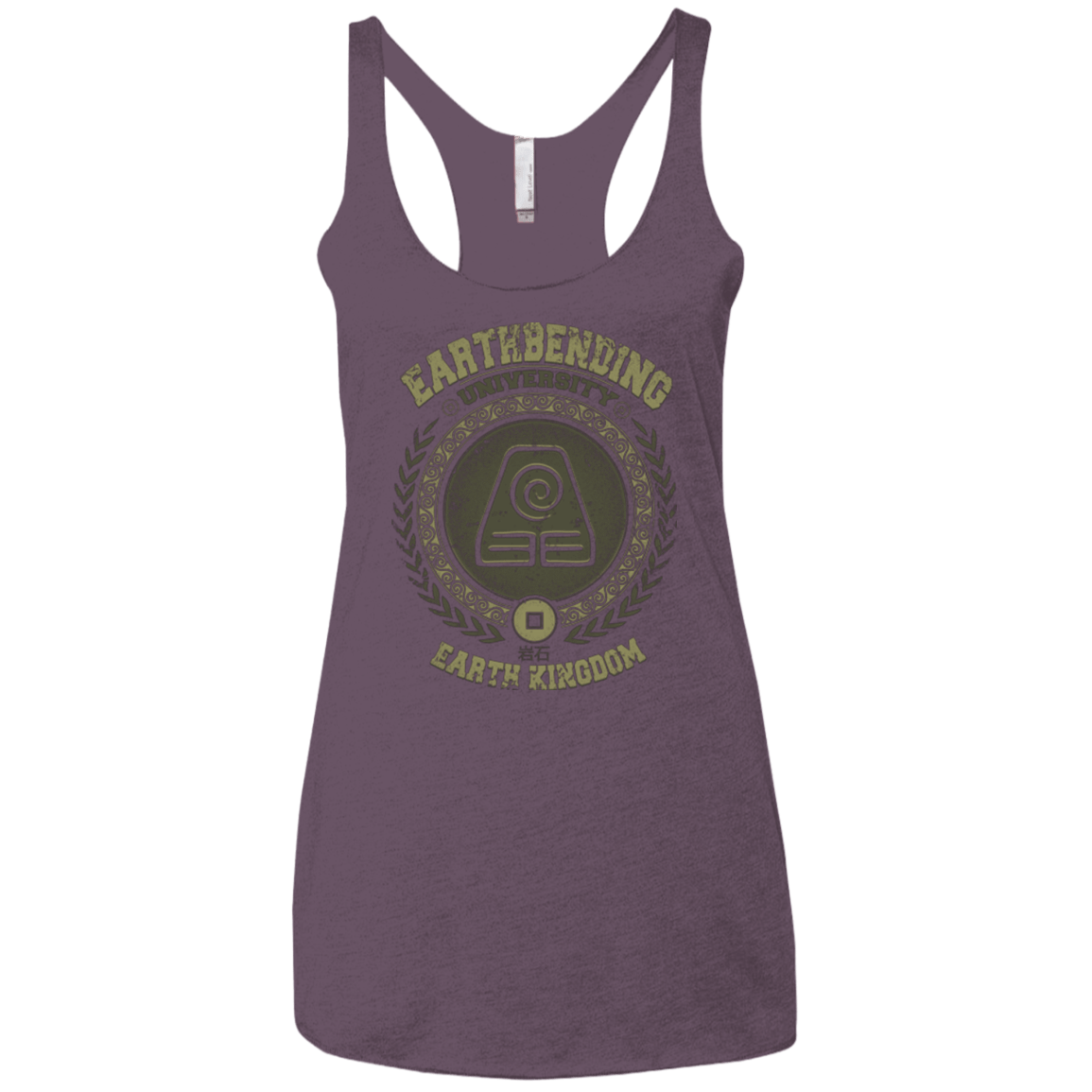 T-Shirts Vintage Purple / X-Small Earthbending university Women's Triblend Racerback Tank