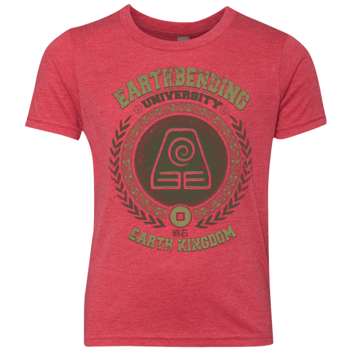 T-Shirts Vintage Red / YXS Earthbending university Youth Triblend T-Shirt