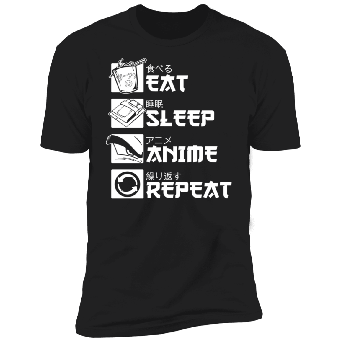 T-Shirts Black / X-Small Eat Sleep Anime Men's Premium T-Shirt