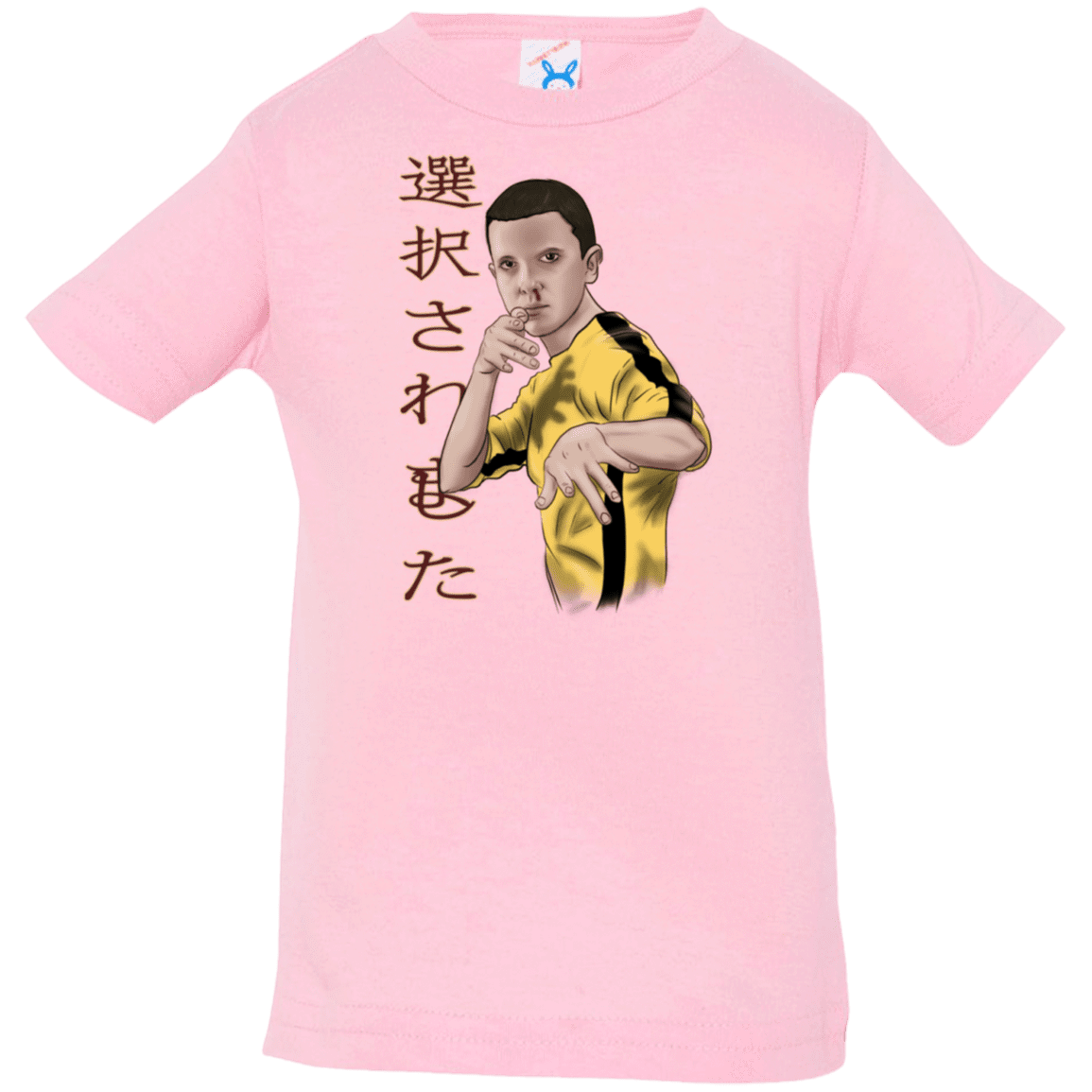 T-Shirts Pink / 6 Months ELEEven Infant Premium T-Shirt