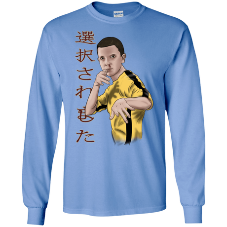 T-Shirts Carolina Blue / S ELEEven Men's Long Sleeve T-Shirt