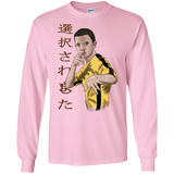 T-Shirts Light Pink / S ELEEven Men's Long Sleeve T-Shirt