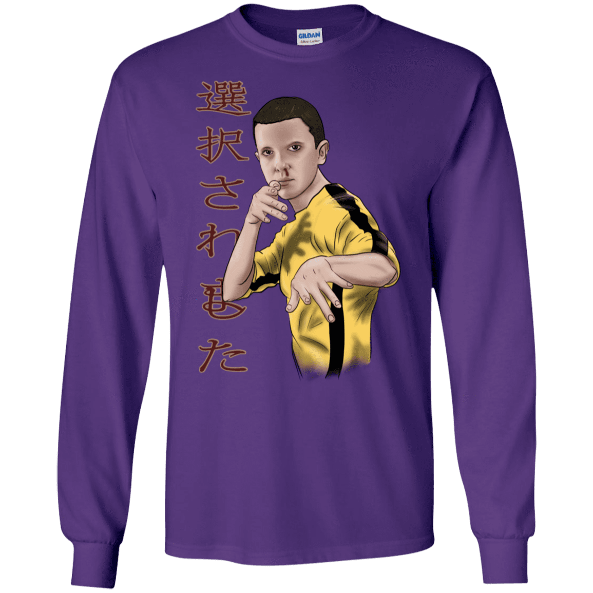 T-Shirts Purple / S ELEEven Men's Long Sleeve T-Shirt