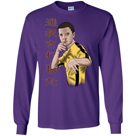 T-Shirts Purple / S ELEEven Men's Long Sleeve T-Shirt