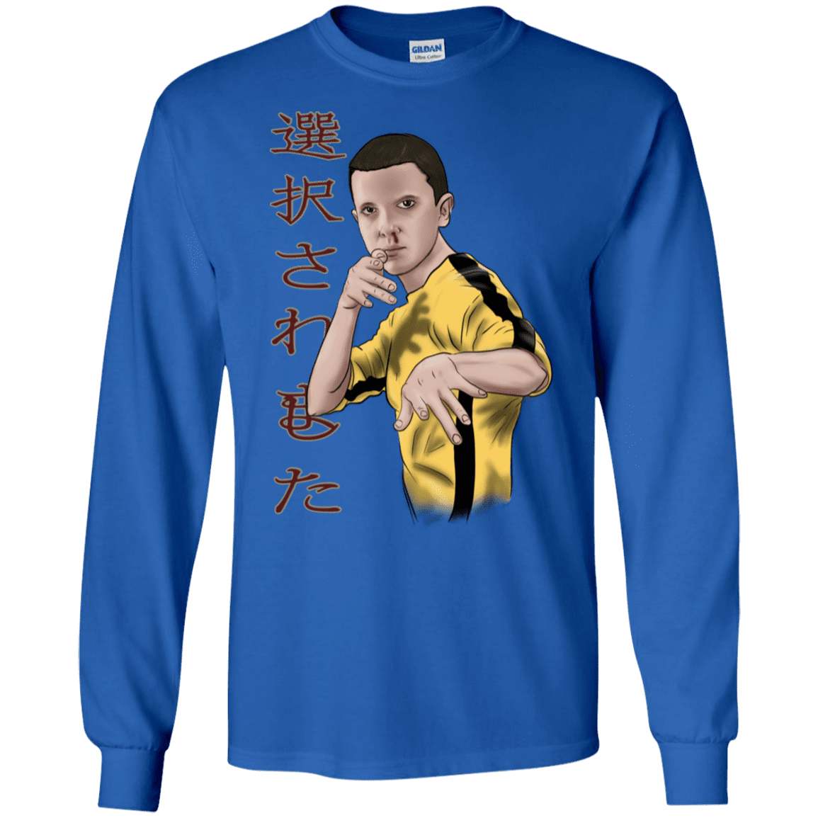 T-Shirts Royal / S ELEEven Men's Long Sleeve T-Shirt