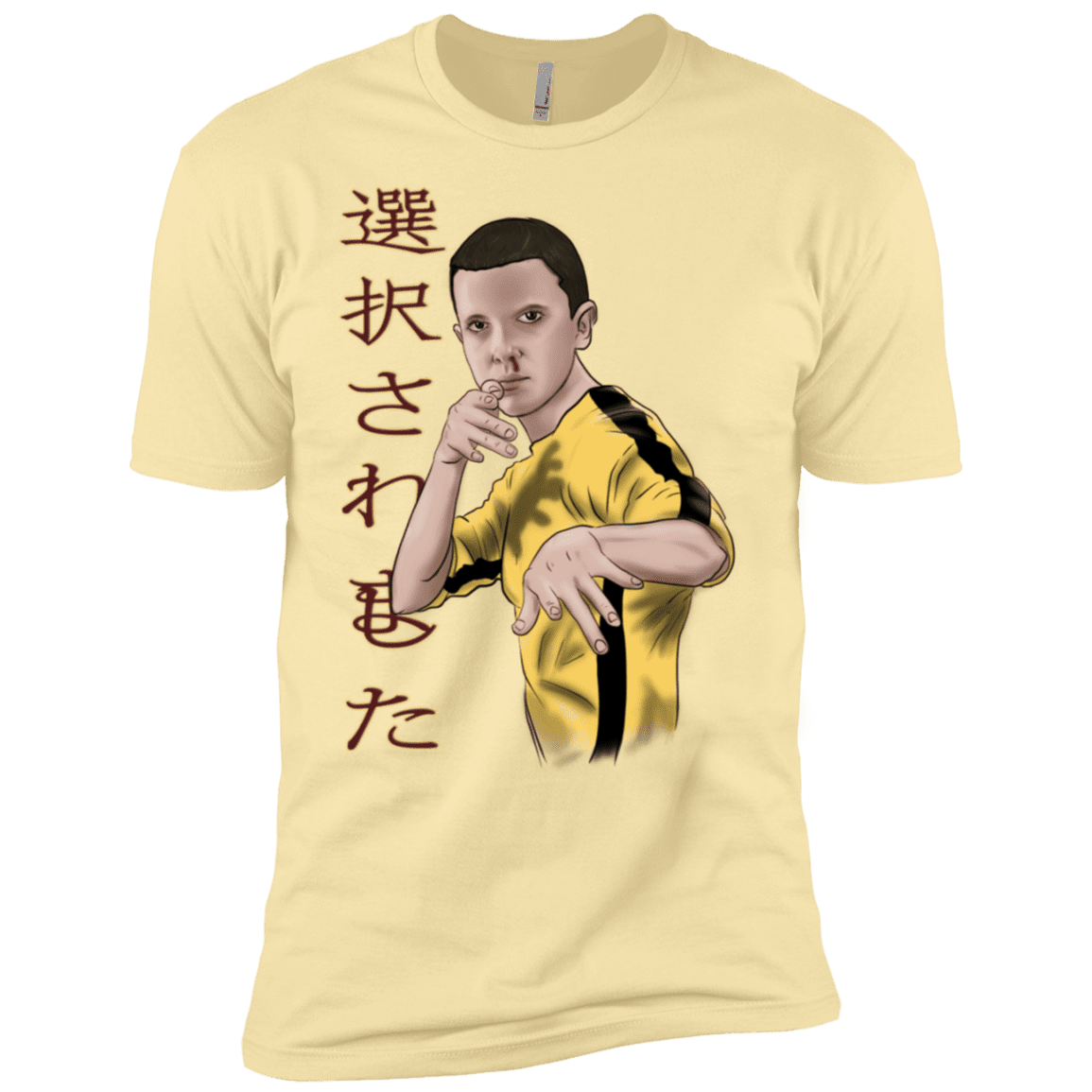 T-Shirts Banana Cream / X-Small ELEEven Men's Premium T-Shirt