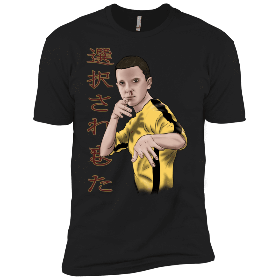 T-Shirts Black / X-Small ELEEven Men's Premium T-Shirt