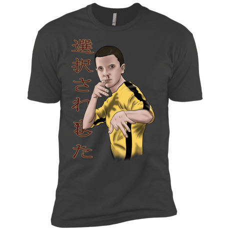 T-Shirts Heavy Metal / X-Small ELEEven Men's Premium T-Shirt