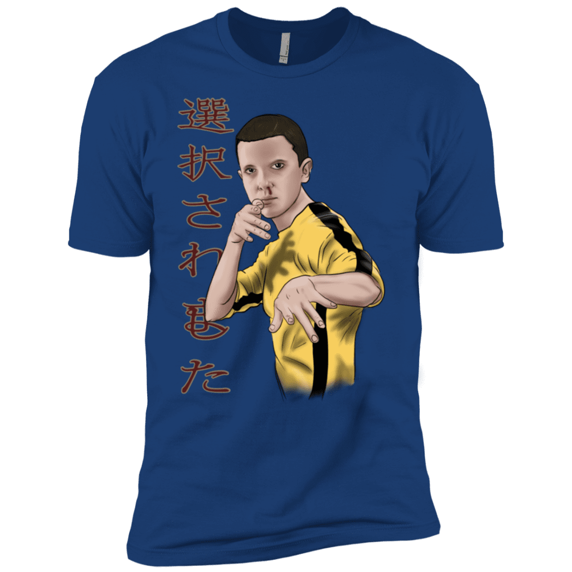 T-Shirts Royal / X-Small ELEEven Men's Premium T-Shirt