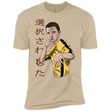 T-Shirts Sand / X-Small ELEEven Men's Premium T-Shirt