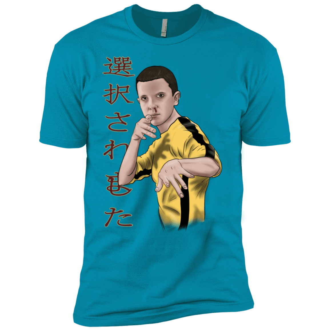 T-Shirts Turquoise / X-Small ELEEven Men's Premium T-Shirt