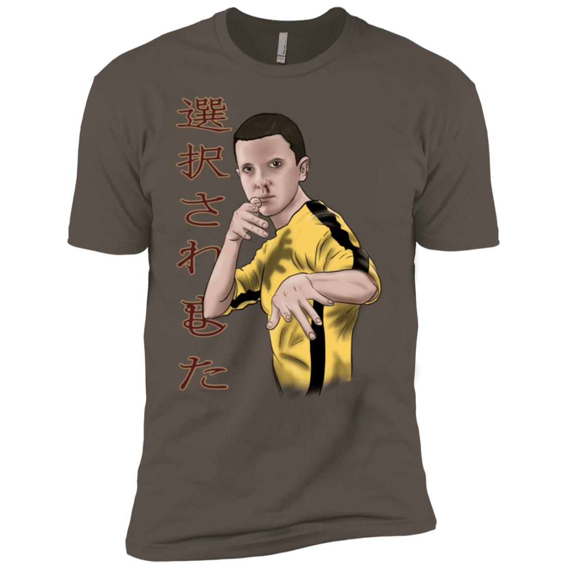 T-Shirts Warm Grey / X-Small ELEEven Men's Premium T-Shirt