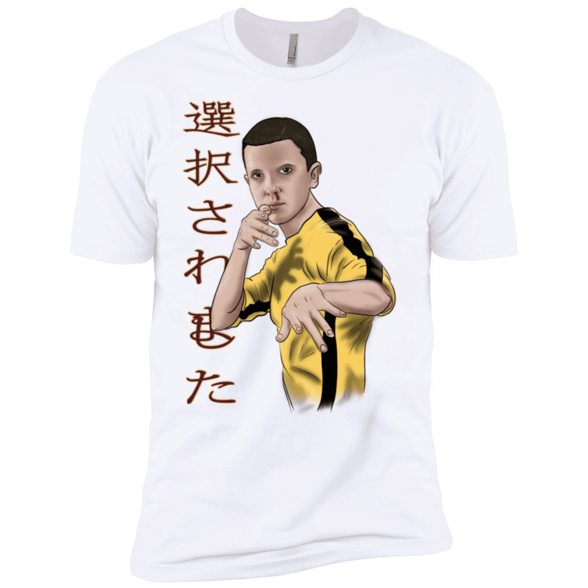 T-Shirts White / X-Small ELEEven Men's Premium T-Shirt