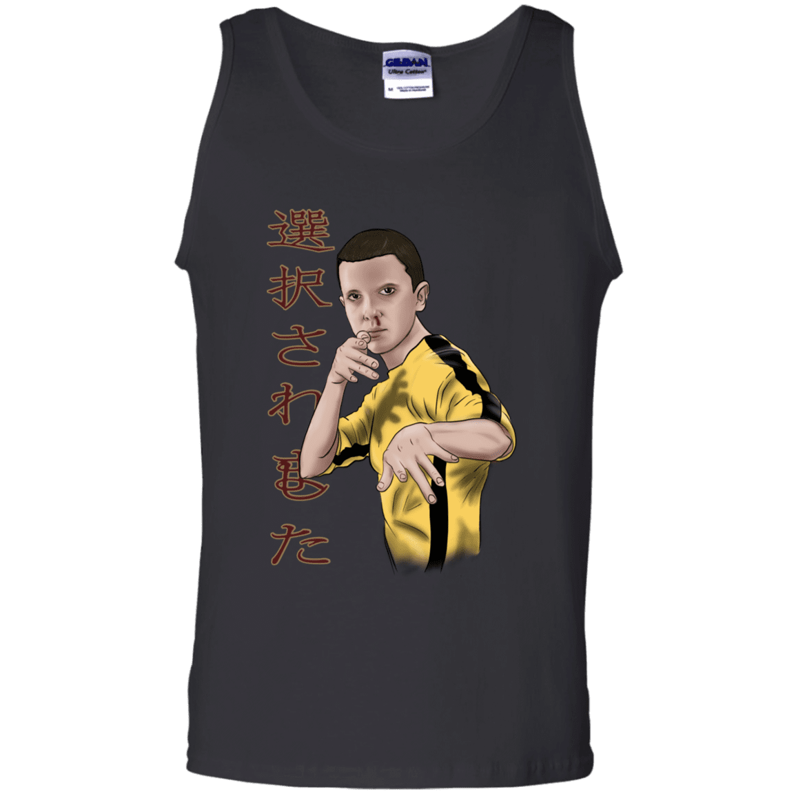 T-Shirts Black / S ELEEven Men's Tank Top