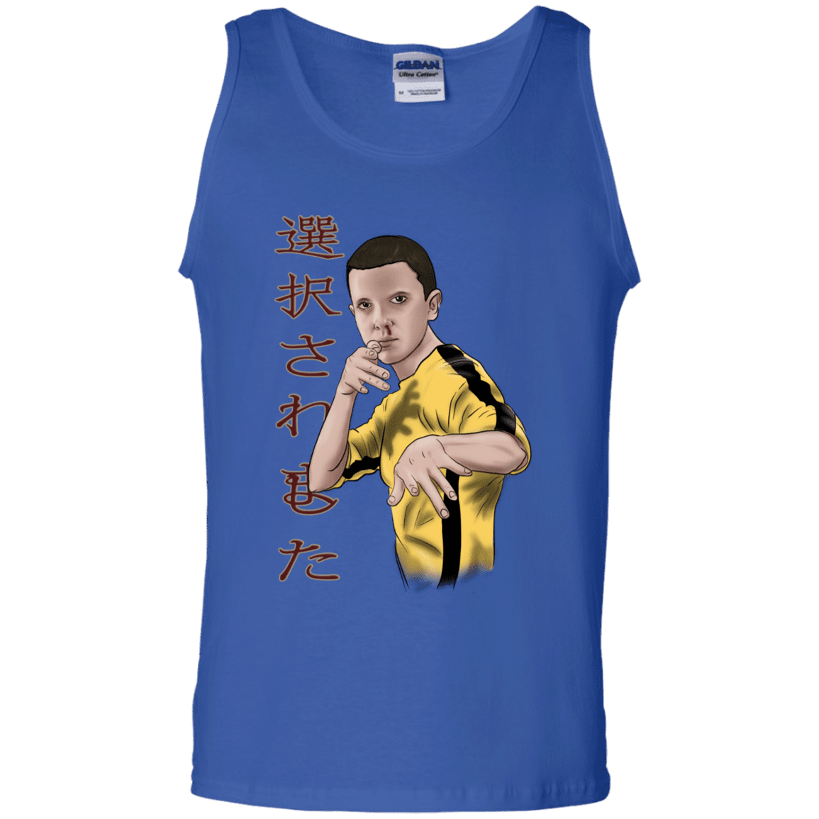 T-Shirts Royal / S ELEEven Men's Tank Top