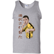 T-Shirts Sport Grey / S ELEEven Men's Tank Top