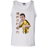 T-Shirts White / S ELEEven Men's Tank Top