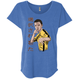 T-Shirts Vintage Royal / X-Small ELEEven Triblend Dolman Sleeve