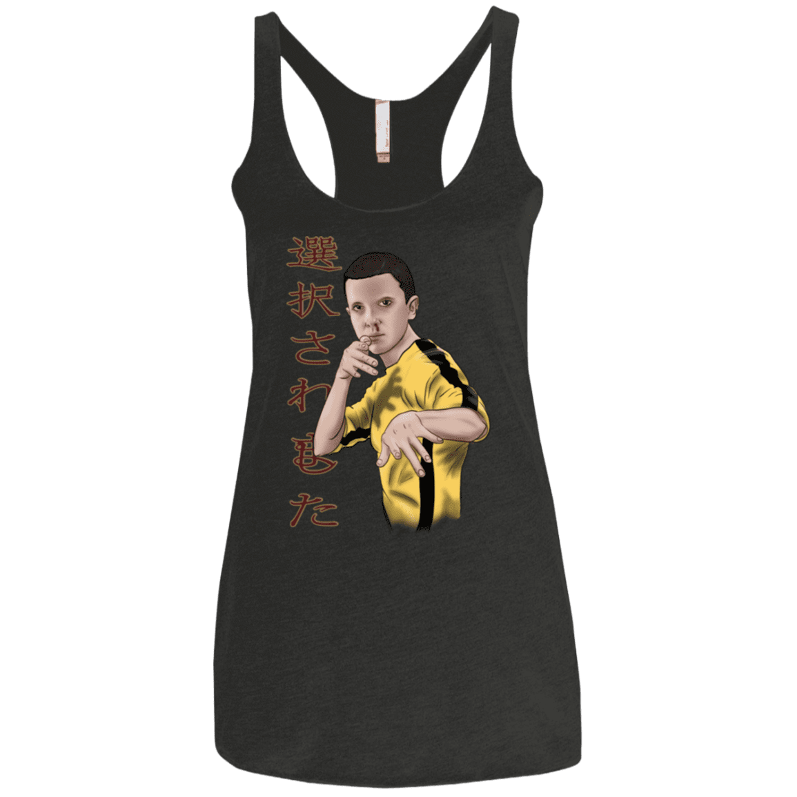 T-Shirts Vintage Black / X-Small ELEEven Women's Triblend Racerback Tank