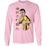 T-Shirts Light Pink / YS ELEEven Youth Long Sleeve T-Shirt