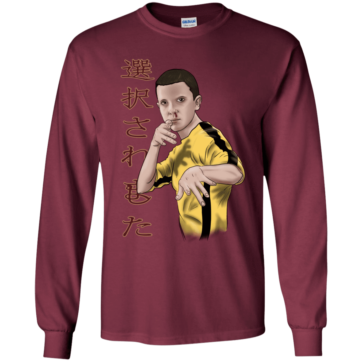 T-Shirts Maroon / YS ELEEven Youth Long Sleeve T-Shirt