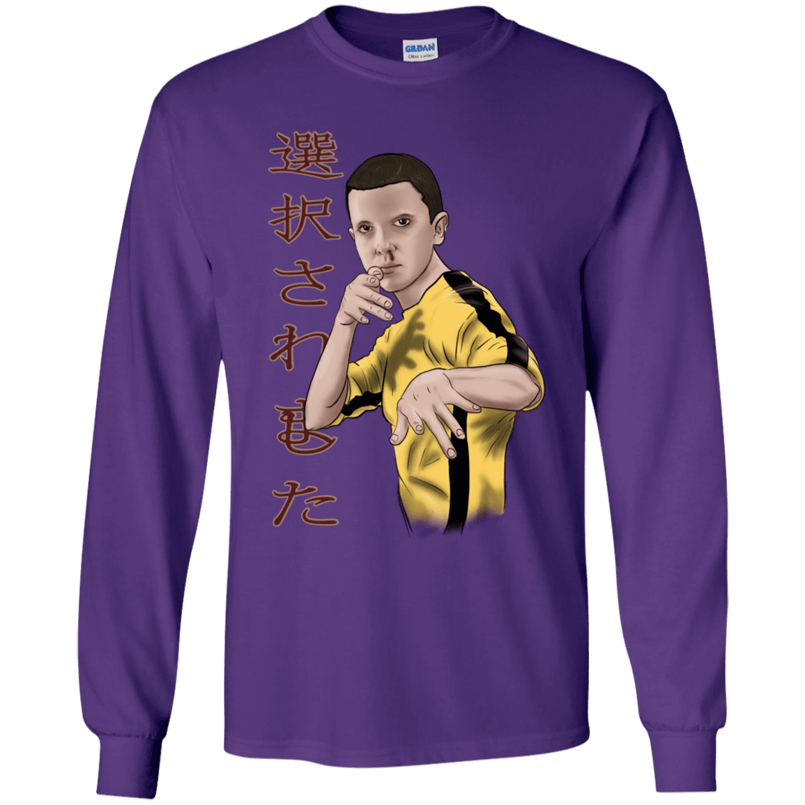 T-Shirts Purple / YS ELEEven Youth Long Sleeve T-Shirt