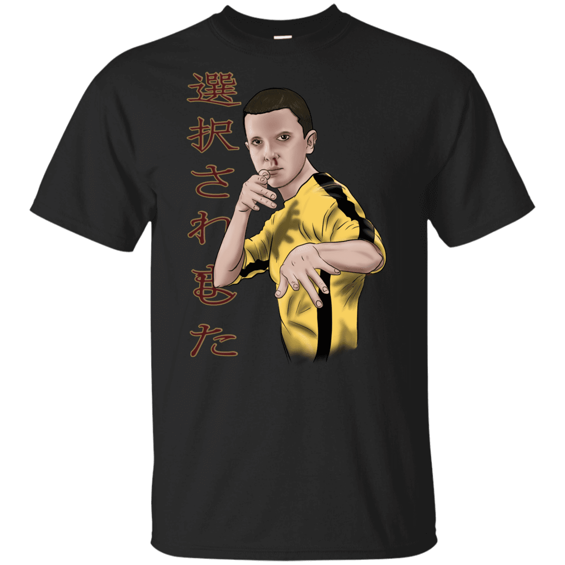 T-Shirts Black / YXS ELEEven Youth T-Shirt