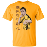 T-Shirts Gold / YXS ELEEven Youth T-Shirt