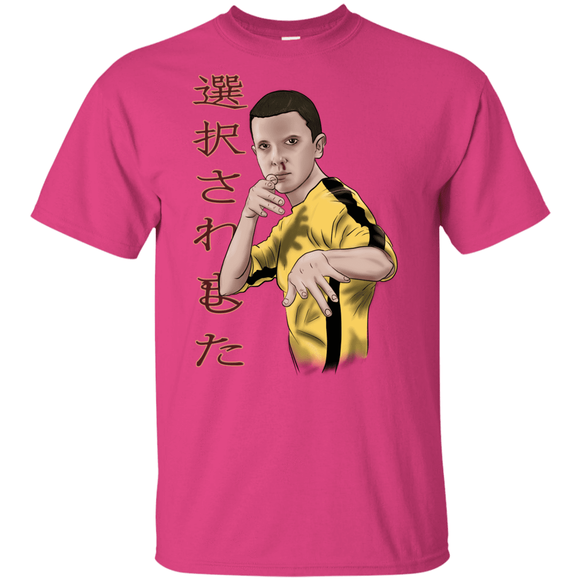 T-Shirts Heliconia / YXS ELEEven Youth T-Shirt