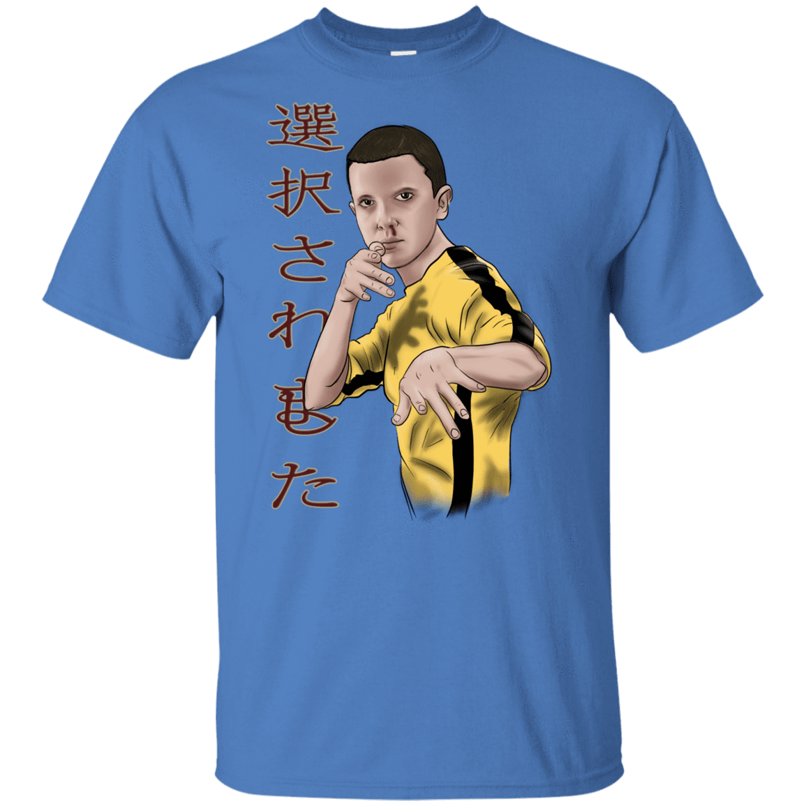 T-Shirts Iris / YXS ELEEven Youth T-Shirt