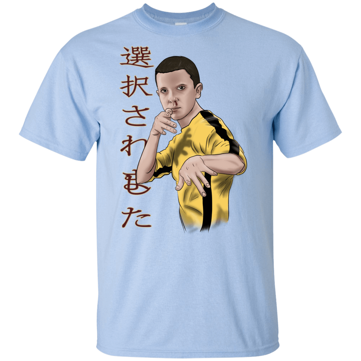 T-Shirts Light Blue / YXS ELEEven Youth T-Shirt