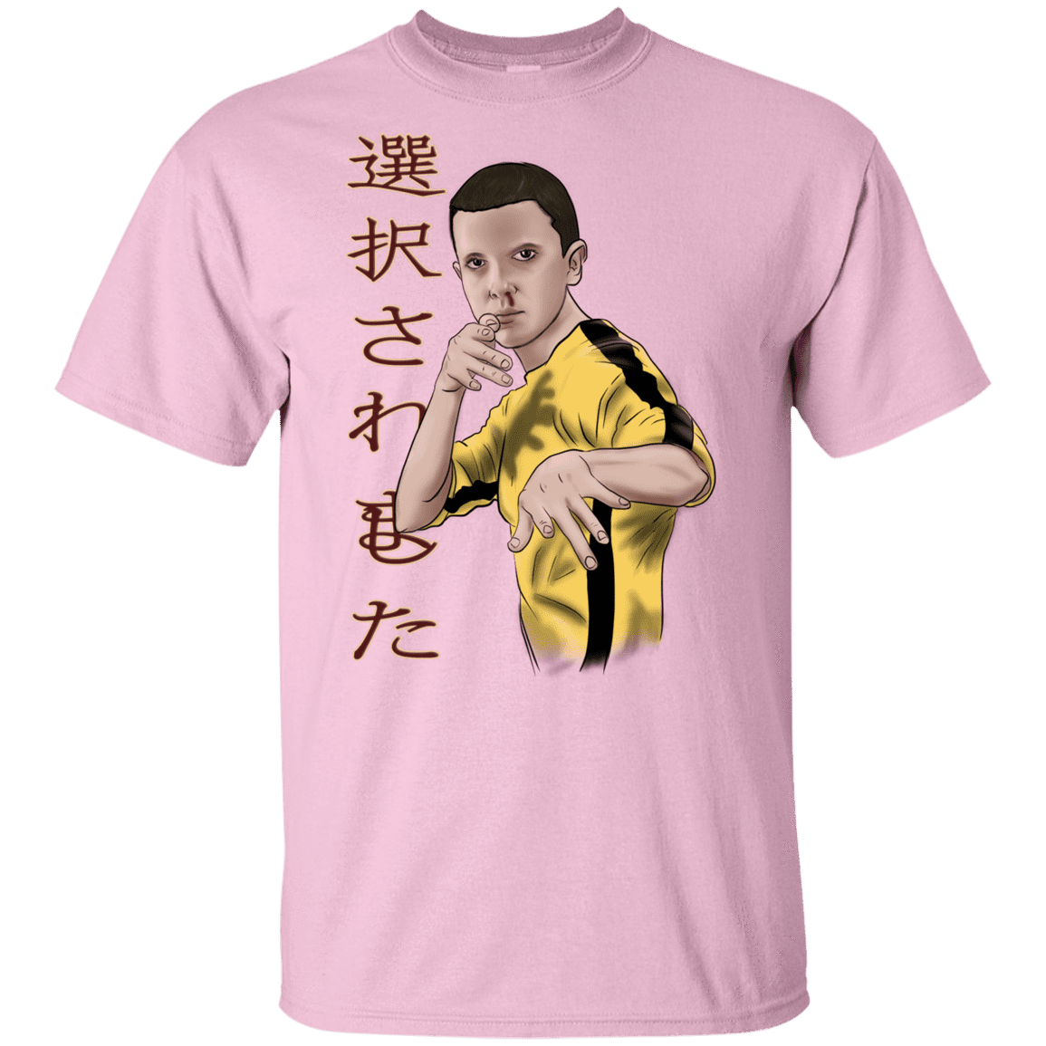 T-Shirts Light Pink / YXS ELEEven Youth T-Shirt