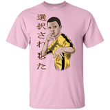 T-Shirts Light Pink / YXS ELEEven Youth T-Shirt