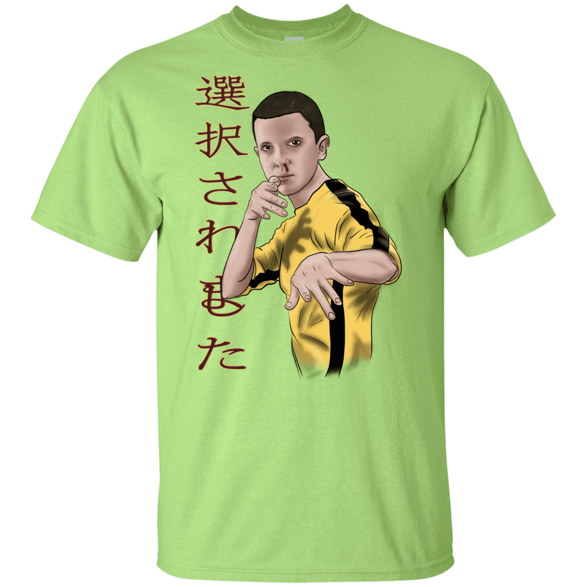 T-Shirts Mint Green / YXS ELEEven Youth T-Shirt