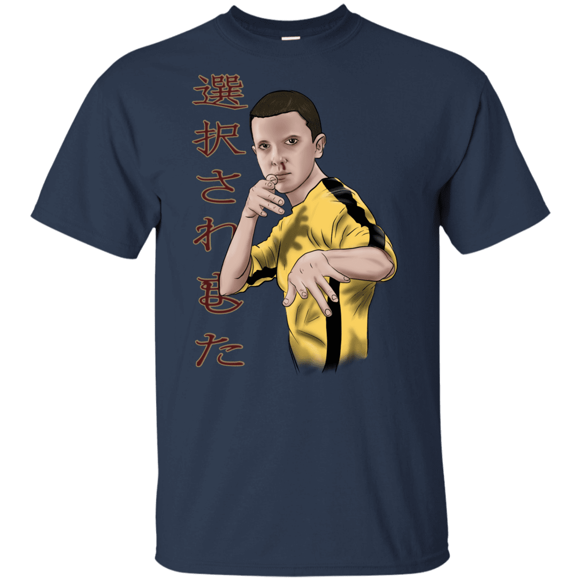 T-Shirts Navy / YXS ELEEven Youth T-Shirt