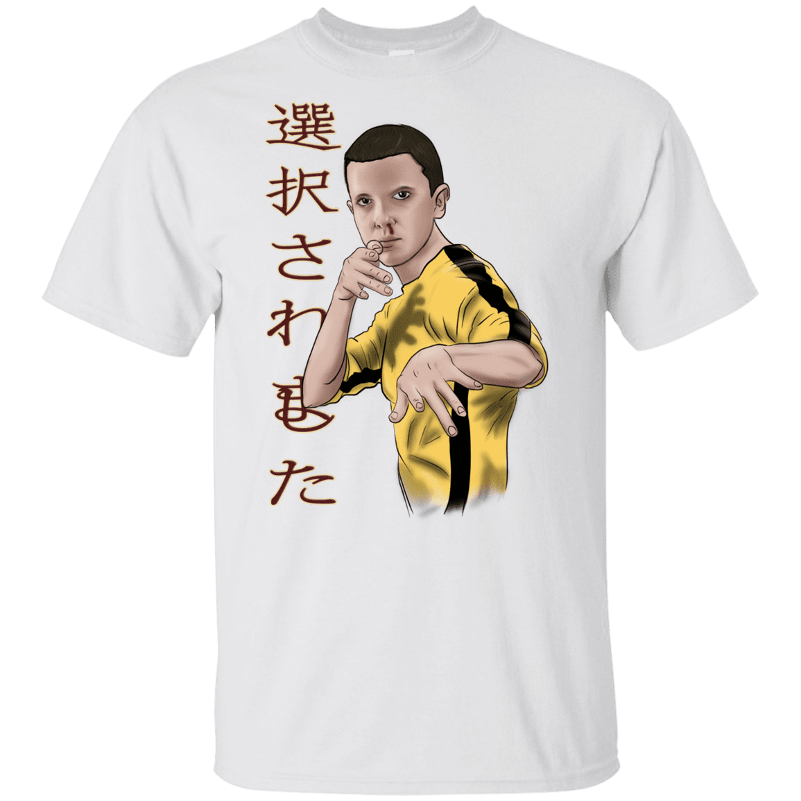 T-Shirts White / YXS ELEEven Youth T-Shirt