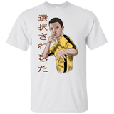 T-Shirts White / YXS ELEEven Youth T-Shirt