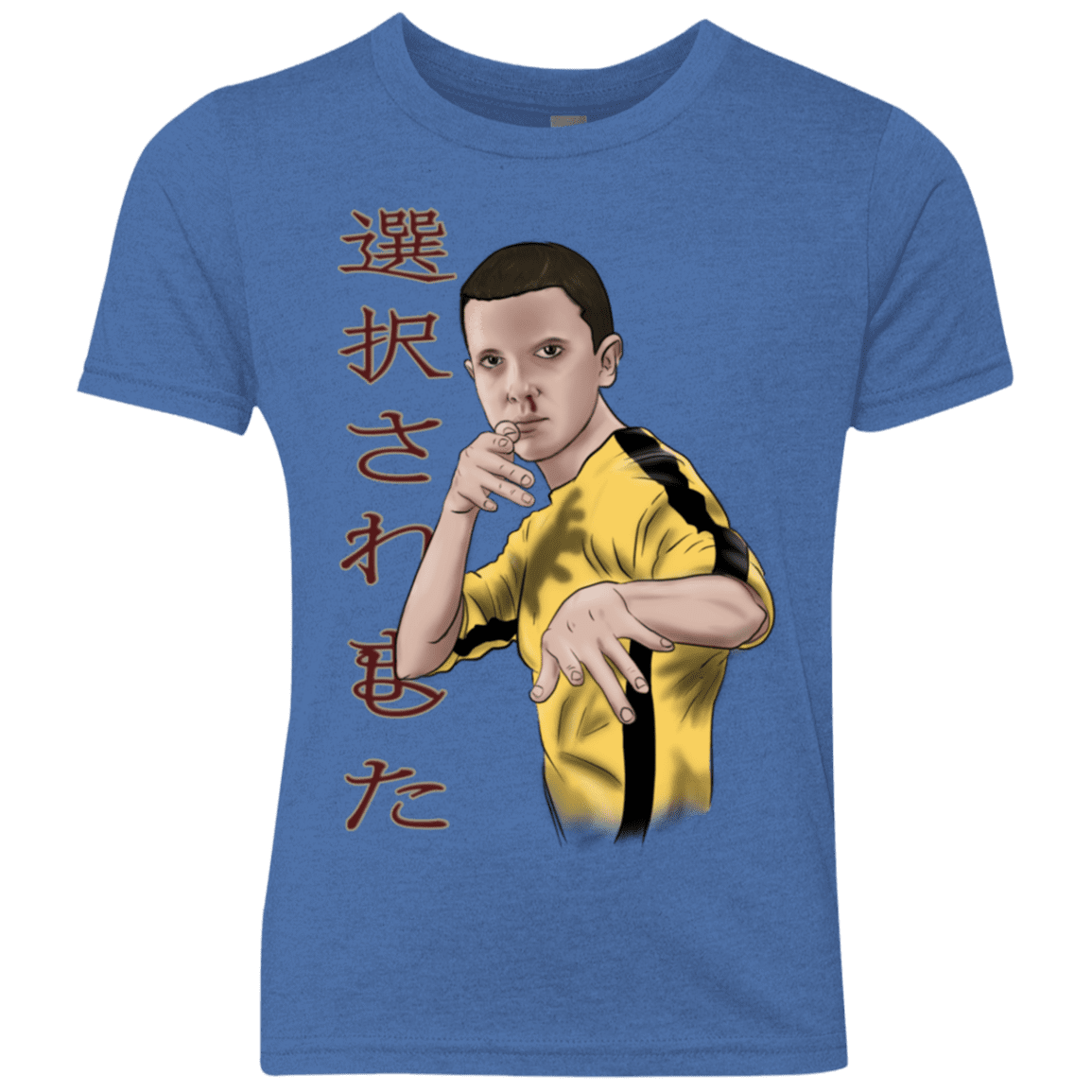 T-Shirts Vintage Royal / YXS ELEEven Youth Triblend T-Shirt