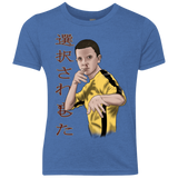 T-Shirts Vintage Royal / YXS ELEEven Youth Triblend T-Shirt