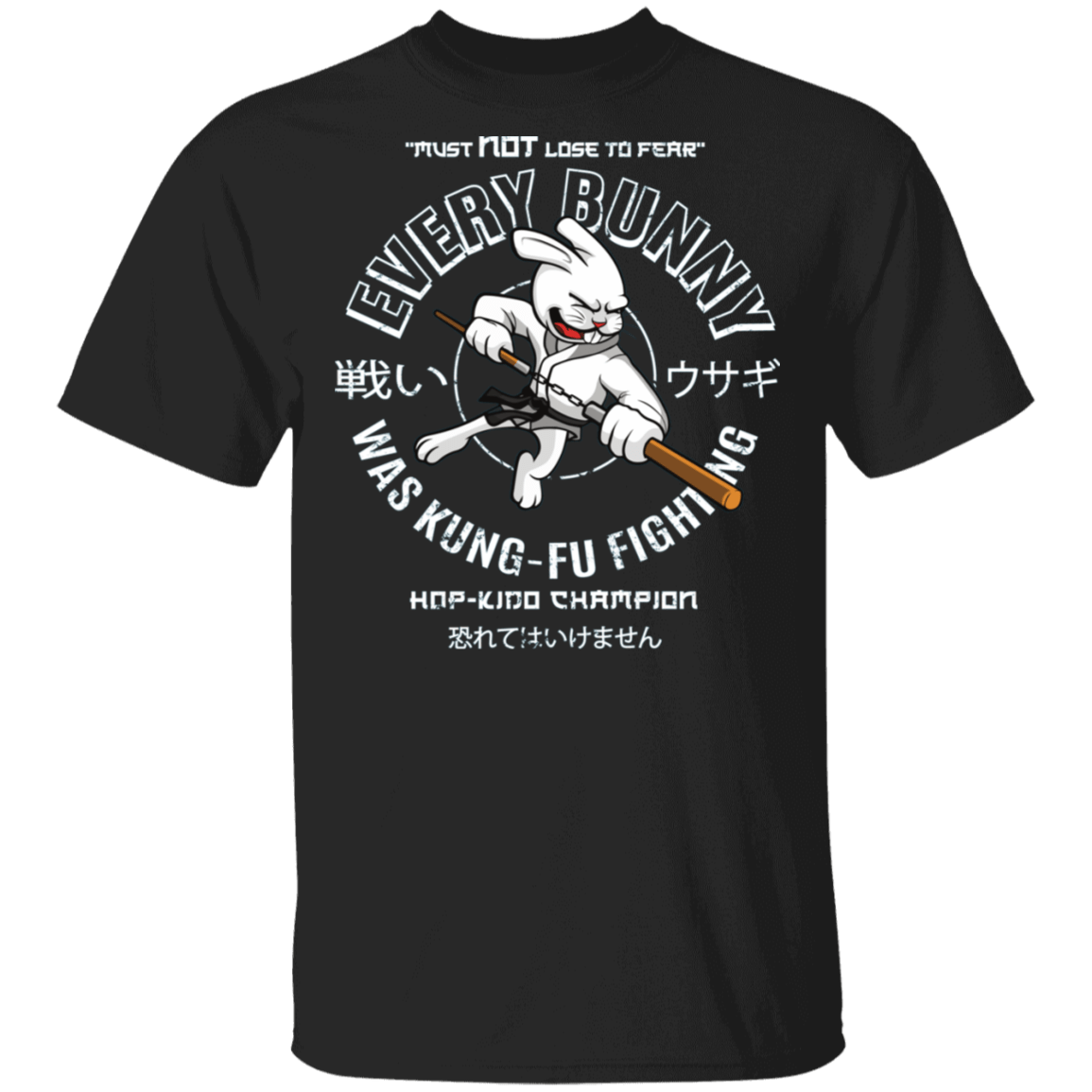 T-Shirts Black / S Every Bunny Kung Fu Fighting T-Shirt