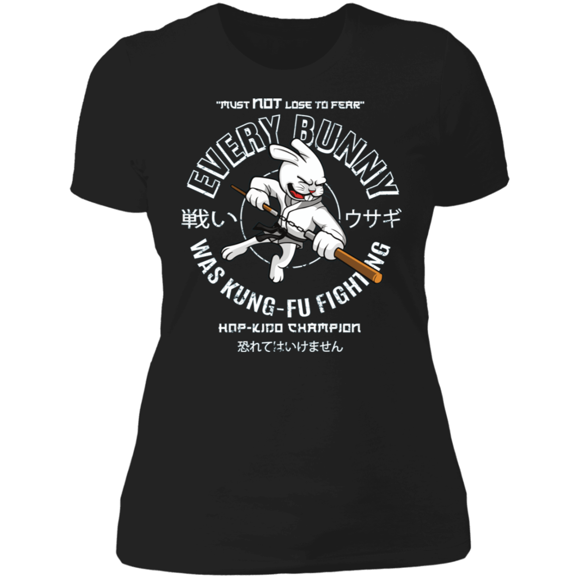T-Shirts Black / X-Small Every Bunny Kung Fu Fighting Women's Premium T-Shirt