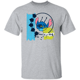 T-Shirts Sport Grey / S Exp-626 T-Shirt