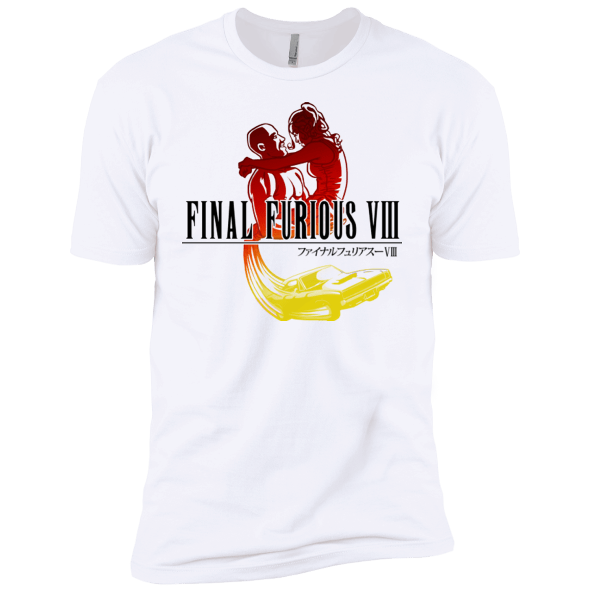 T-Shirts White / YXS Final Furious 8 Boys Premium T-Shirt