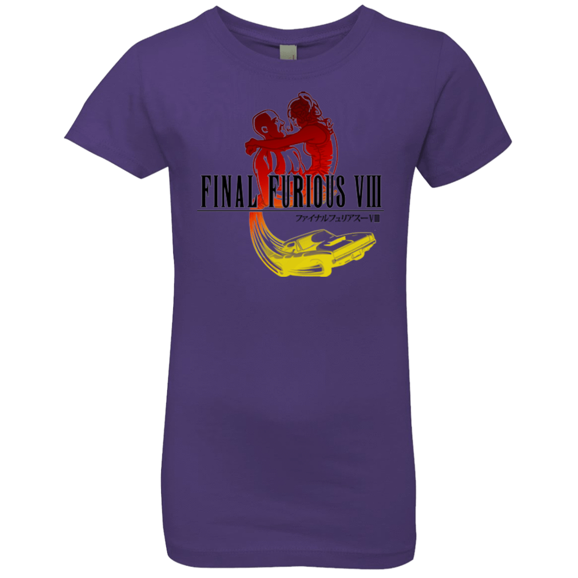 T-Shirts Purple Rush / YXS Final Furious 8 Girls Premium T-Shirt