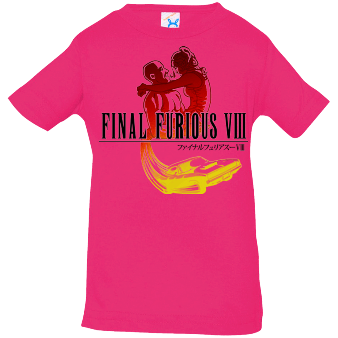T-Shirts Hot Pink / 6 Months Final Furious 8 Infant Premium T-Shirt