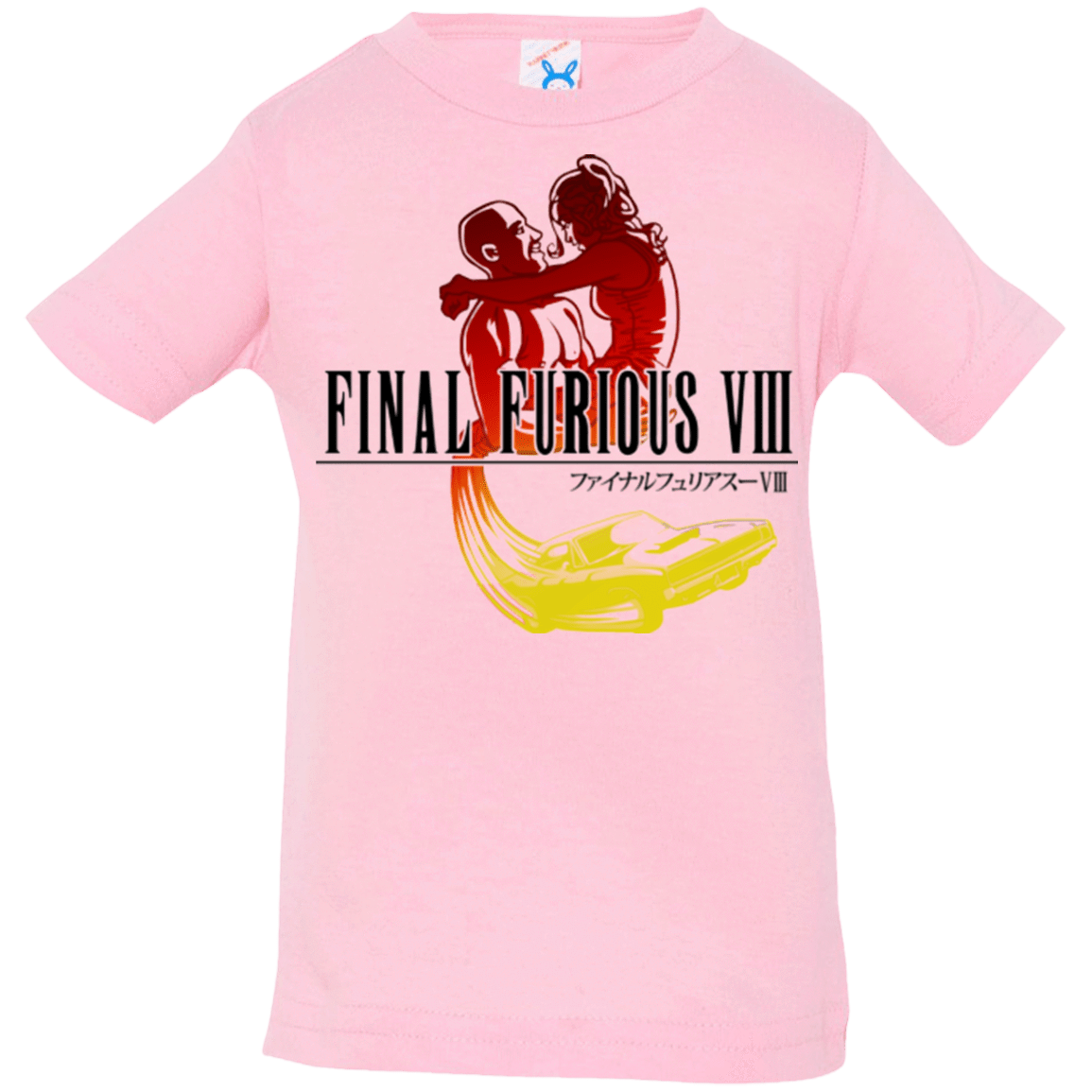 T-Shirts Pink / 6 Months Final Furious 8 Infant Premium T-Shirt