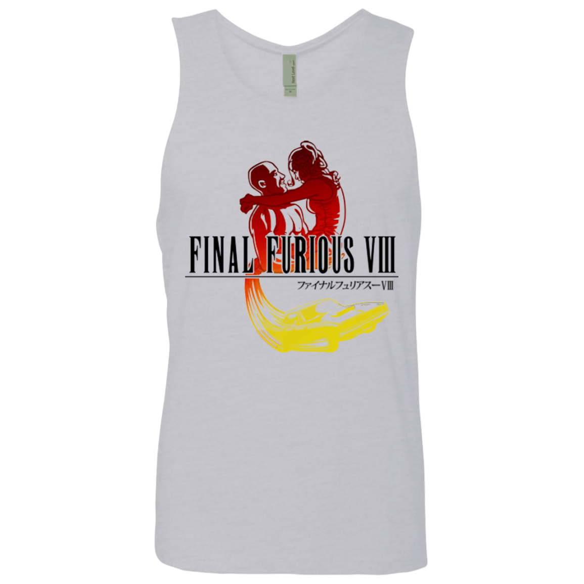 T-Shirts Heather Grey / Small Final Furious 8 Men's Premium Tank Top