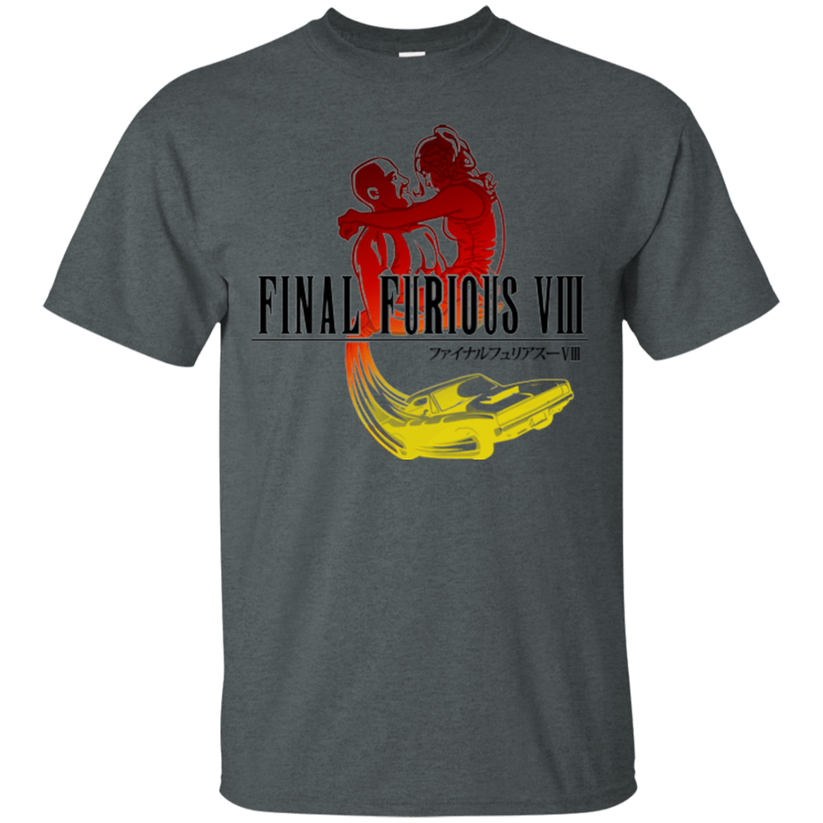 T-Shirts Dark Heather / Small Final Furious 8 T-Shirt