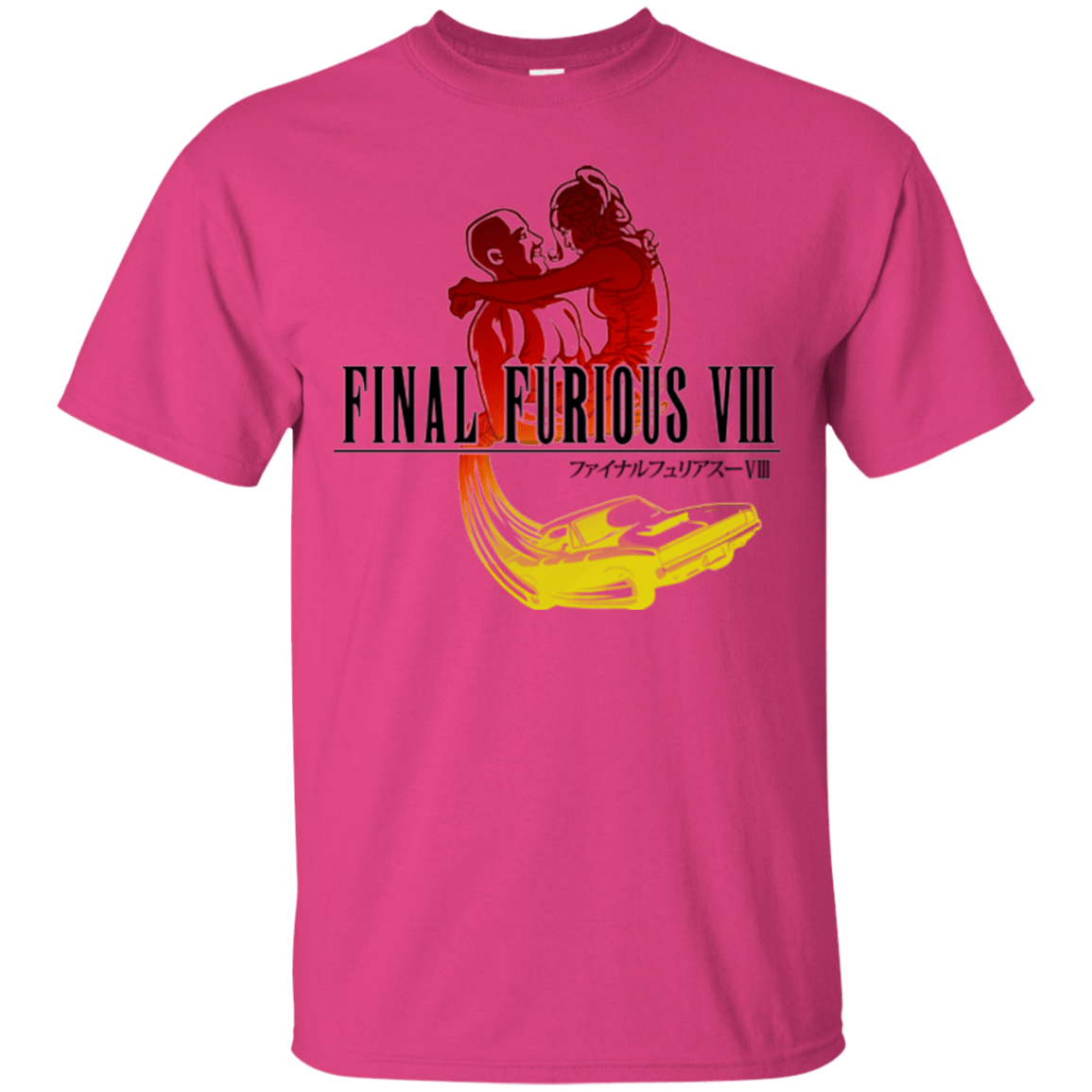 T-Shirts Heliconia / Small Final Furious 8 T-Shirt